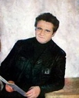 Вениамин Баснер